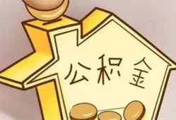 北京17本地私借-北京17空放借钱不看资产-北京17空放借款