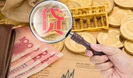 北京17民间借贷网-北京17个人无抵押贷款-北京17应急借钱空放