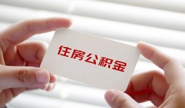 北京17贷款当天放款-北京17民间短期私借借款-北京17资金短借