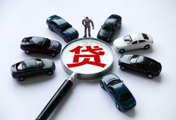 北京17私人无抵押贷款-北京17民间短借-北京17短期空放小额贷款