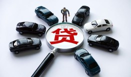 北京17私人无抵押贷款-北京17民间短借-北京17短期空放小额贷款