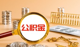 北京17信用贷款-北京17短拆短借-北京17短拆短借