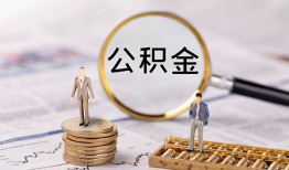 北京17小额贷款不查征信-北京17身份证贷款电话-北京17个人小额贷款