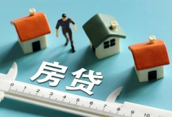 北京17民间借贷当天放款-北京17个人小额贷款-北京17借钱短借