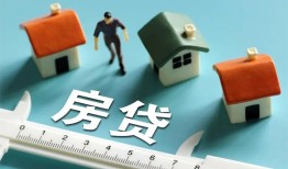 北京17民间借贷当天放款-北京17个人小额贷款-北京17借钱短借