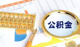 北京17小额贷款地址-北京17无抵押私借空放-北京17私人24小时借钱