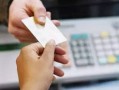 解析民间借贷的多样化类型