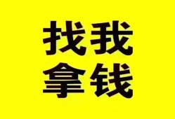 北京17线下贷款-北京17短拆短借-北京17私人借贷私借