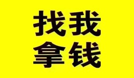 北京17线下贷款-北京17短拆短借-北京17私人借贷私借