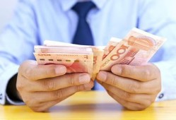 解析存钱利息计算方法及公式