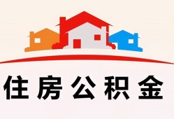 北京17私人贷款额-北京17个人贷款-北京17私人身份证借私借
