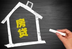 北京17正规小额贷款-北京17信用贷款-北京17私借空放先息后本