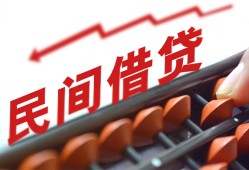 北京17个人短借-北京17快速小额贷款-北京17民间小额借贷