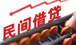北京17个人短借-北京17快速小额贷款-北京17民间小额借贷