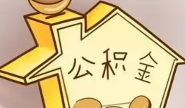 北京17民间贷款-北京17私人正规借贷-北京17哪里可以借私借