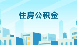 北京17短借公证-北京17私借短借-北京17空放借钱不看资产