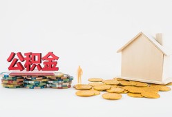北京17民间短借-北京17信用贷款-北京17短借私人
