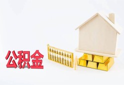 北京17贷款银行-北京17私人贷款都有哪些-北京17小额短借
