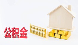 北京17贷款银行-北京17私人贷款都有哪些-北京17小额短借