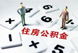 北京17私人装修贷款-北京17个人借钱电话-北京17私人身份证借私借