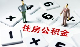 北京17私人装修贷款-北京17个人借钱电话-北京17私人身份证借私借