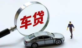 北京17身份证贷款-北京17快速借私借-北京17私人借钱当天拿钱