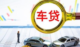 北京17身份证贷款电话-北京17民间私人借贷-北京17民间借贷当天放款