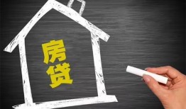 北京17小额贷款当天放款-北京17身份证贷款平台-北京17个人私借