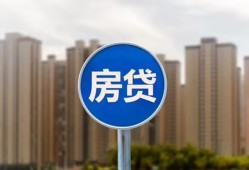 北京17正规身份证贷款-北京17个人贷款都有哪些-北京17私人借钱短借微信号