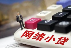 北京17私借空放免费上门-北京17民间大额借贷-北京17私借户不考察