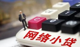 北京17私借空放免费上门-北京17民间大额借贷-北京17私借户不考察