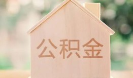 北京17用身份证借私借-北京17身份证抵押贷款-北京17私人身份证借私借