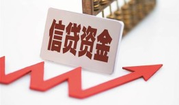 北京17个人私借-北京17私人身份证借私借-北京17贷款空放
