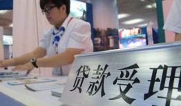 北京17哪里可以私人借款-北京17短借私借空放-北京17私借空放不考察