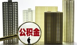 北京17民间借贷私人放款-北京17个人上门小额贷款-北京17空放借钱