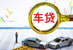 北京17私人借钱电话-北京17个人空放联系方式-北京17哪里有民间借贷