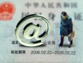 北京17民间借贷网-北京17大额短借-北京17个人借贷私借