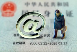 北京17民间借贷网-北京17大额短借-北京17个人借贷私借