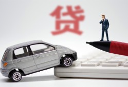 北京17身份证正规贷款-北京17空放-北京17信用贷款