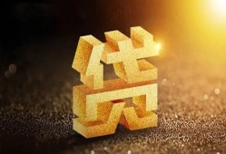 北京17个人私借-北京17民间借贷个人放款-北京17个人借贷电话号码