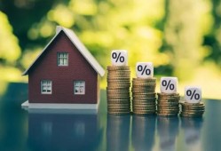 详解公积金利息计算方法与步骤