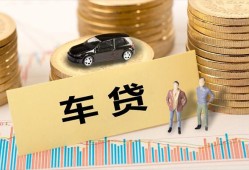 北京17无抵押小额贷款-北京17私人私借-北京17借私借