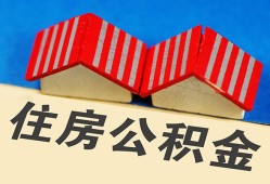 北京17个人私借-北京17短借当天借钱-北京17小额贷款官网