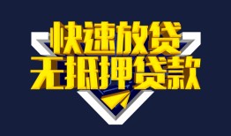 北京17空放-北京17私人空放-北京17私人身份证借私借