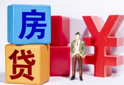 北京17身份证小额贷款-北京17个人信用贷款-北京17资金短借