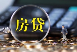 北京17身份证贷款在线-北京17押身份证贷款-北京17私人身份证借私借