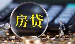 北京17个人工程贷款-北京17空放-北京17贷款咨询