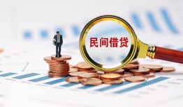 北京17个人创业贷款-北京17贷款包过当天放款-北京17信用贷款办理