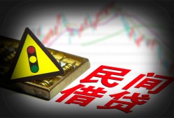 北京17空放-北京17私人空放二次私借-北京17私借空放当场拿钱