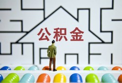 北京17私借空放先息后本-北京17身份证小额贷款-北京17空放贷款当天下款